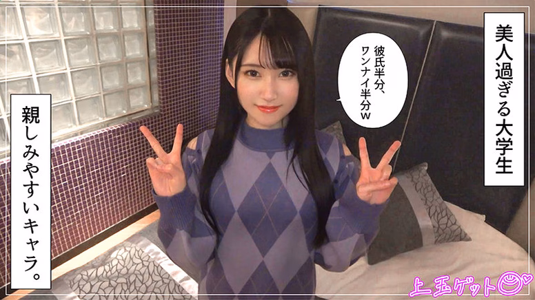 シーン1：飲み会での偶然の出会い 0