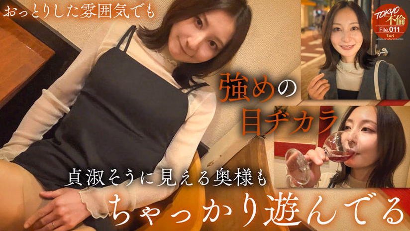 シーン1:待ち合わせの緊張感 0